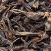 Infusion dorée du thé Oolong Shui Xian – Élégance et complexité d’un oolong chinois raffiné